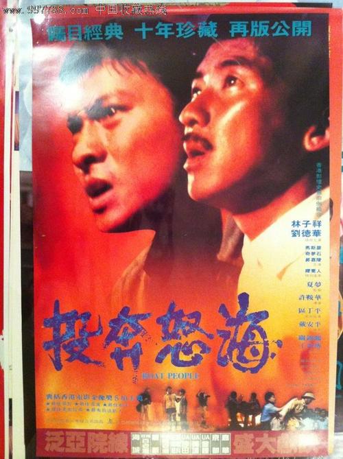 马里兰州驾驶证哪里有卖